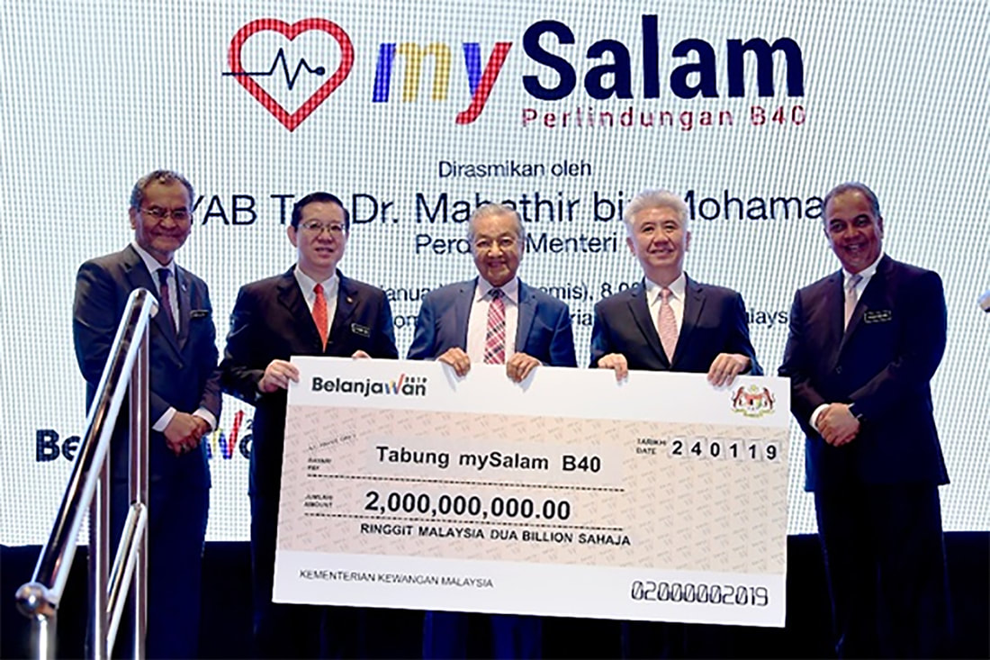 Healthcaretoday, mySalam B40 National Protection Scheme, mySalam, Bantuan Sara Hidup Rakyat, 